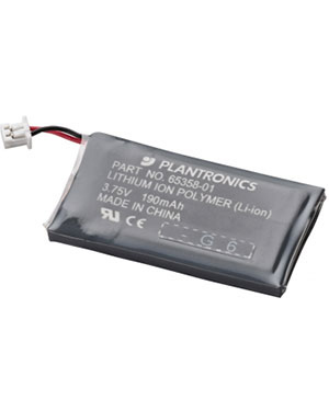 Plantronics Spare Battery for CS60 Headset (64399-01)