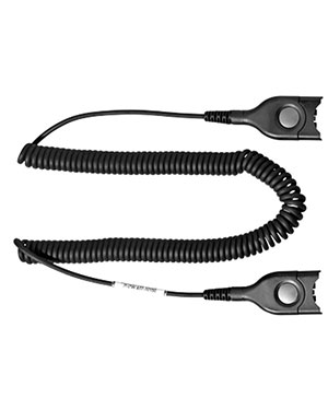 Sennheiser CEXT 01 Extension Cable ED to ED 300cm Extension (1000762) Sennheiser CEXT 01 Extension Cable ED to ED 300cm Extension (1000762)