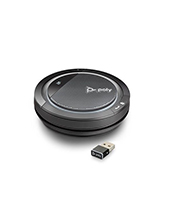 Poly Calisto 5300, USB-A Speakerphone w/ Bluetooth, BT600, MS Teams
