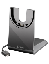 Poly Spare Charge Stand Type C for Voyager 4300 & Voyager Focus 2 (783R7AA)