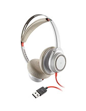 HP Poly/Plantronics Blackwire 7225 USB-A Stereo Wired Headset (7W077AA) HP Poly/Plantronics Blackwire 7225 USB-A Stereo Wired Headset (7W077AA)