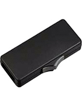 Jabra Headset Mute switch - QD to QD Adapter (8855-00-00) Jabra Headset Mute switch - QD to QD Adapter (8855-00-00)