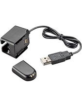 Plantronics Deluxe USB Charger Kit  (USB DELUXE CHARGER + BATTERY BUNDLE) for W440 (84602-01)
